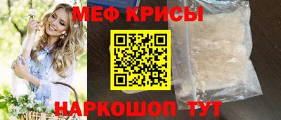 кокаин перу Ирбит