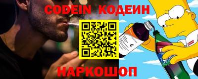 ECSTASY Изобильный