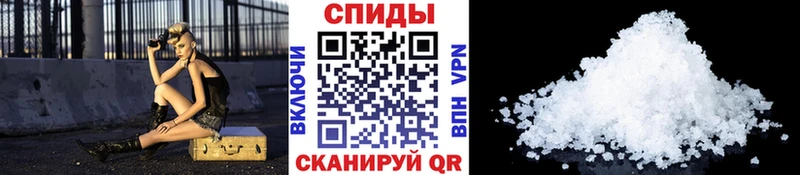 Метамфетамин витя  закладки  Урай 