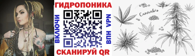 даркнет сайт  Урай  МАРИХУАНА MAZAR 